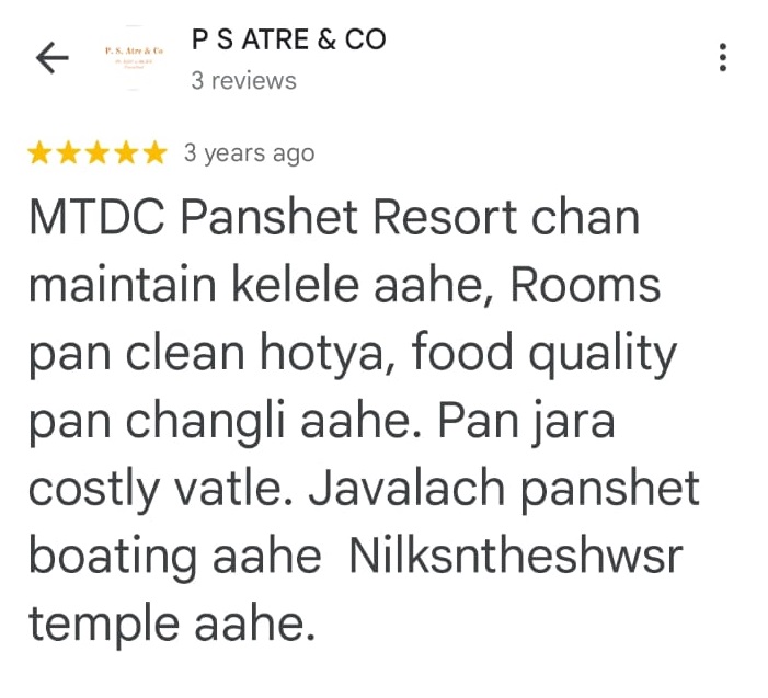 Customer Image