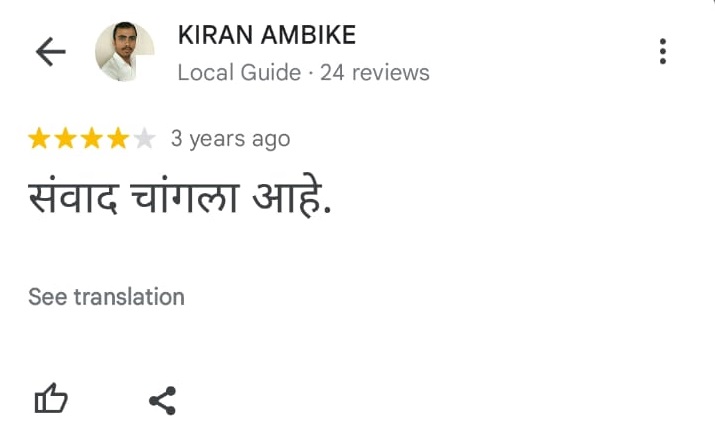 Customer Image