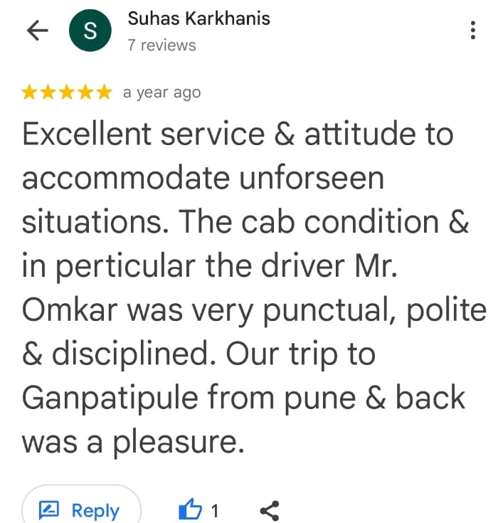 Customer Image